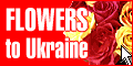 flower delivery ukraine