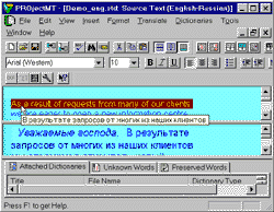 promt - english russian translation software
