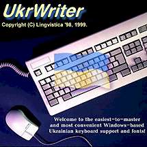 download ukrainian transliterated phonetic keyboard driver and fonts